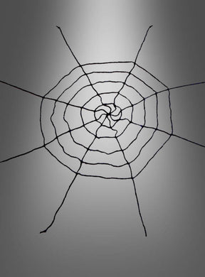 Verleihen Sie Ihrer Halloween-Dekoration mit dem „Elastisches 250 cm Spinnennetz schwarz“ eine ganz neue Note – ein eindrucksvolles schwarzes Spinnennetz mit unregelmäßigen kreisförmigen und geraden Linien auf einem grauen Hintergrund mit Farbverlauf. Dieses riesige, elastische Spinnennetz eignet sich perfekt, um eine gruselige Atmosphäre zu schaffen, und verleiht jeder saisonalen Dekoration einen auffälligen Akzent.